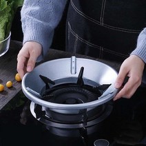 스테인레스 가스렌지 가스불 에너지 절약 열 효율 증대 커버, 4구형