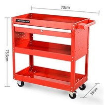 이동식 공구 카트 트롤리 자동차정비함 공구진열대, Type 7