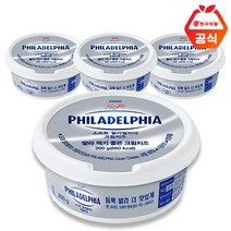 필라델피아 크림 치즈 200g x 4개 + 아이스포장