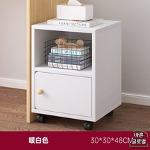 이동식 사무실책장 책상옆 책꽂이 북카트 바퀴달린 좁은 보조 수납장 슬림 소형, 2단 화이트도어 30X48