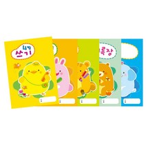 모비딕파워 [모비딕파워] 문구팬시쇼핑몰 포켓다이어리북 어린이노트 메모노트패드 10대학생노트, 아★ 노트(1봉-10권) 어린이집 유치원 유아노트, 아★ 4칸쓰기 NO.233