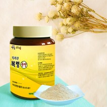 복령 분말가루 특품 200g/동의보감촌 지리산 야생 소나무 백복령(지리산한방식품), 1개