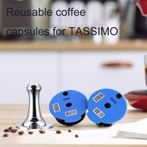 bw필터 60ml180ml 리필 가능한 커피 캡슐 바디 컵 뚜껑 부품 tassimo bosch 재사용 가능한 커피 머신 커피 필터 상자 에스프레소, c1pc180ml -ti-50szi