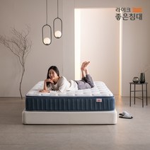 라이크좋은침대 엑스트라하드 필로우탑 파워스프링 매트리스 30cm SS/Q/SK/LK