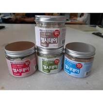 한약제 고구마 함유 반려동물 영양분말 강아지종합영양제, 1개, 고구마(면연력)