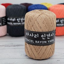 카사리 인견사 여름실 커튼실 스카프 숄, 2 머스타드 옐로우