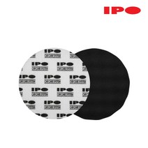 IPO 마무리 폴리싱 검정 엠보싱패드 8인치세트 2매입, 2개