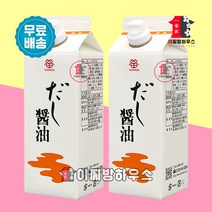 카마다 다시간장 소스 500ml x 2팩 일본 쯔유 맛간장 저염간장 만능 일본간장 정식수입 국내배송, 카마다다시간장500ml 1＋1