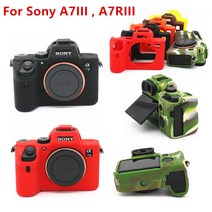 카메라 케이스 실리콘 갑옷 피부 케이스 커버 소니 A7M4 A7IV A7C ZV-1 A7S A7R IV III A9II, 19 A7II A7M2 Black