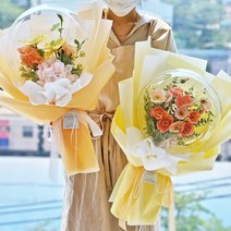 [레터링무료] 꽃풍선 LED 벌룬플라워 꽃다발 용돈박스 선물 환갑 기념일 졸업식 여자친구 생신 생일 결혼 명절 설날 추석 어버이날 행사 칠순, 고급보자기형, [프리미엄조합] 화이트릴리, LED 조명 무드등 추가안함