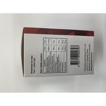 호주 직구 ORIGIN-A 프리미엄 프로덕트 화이트 패키지 리버토닉 931mg 90tablet 1pack, 수량, 상세참조