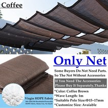 대형어닝 차양 비 가림막 파고라 전동 자동 두꺼운 자외선 차단 HDPE 패브릭 Pergola 개폐식 웨이브 네트 테라스 발코니 슬라이딩 캐노피 수영장 선 커버, Coffee+08mx3m