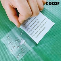 코코프 캠핑 텐트구멍 타프 보수테이프 우산 천막 비닐하우스 다용도 수선패치 방수 테이프, 5P