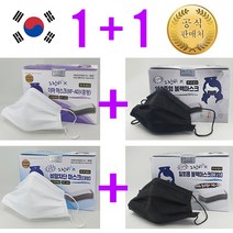 그린비 마스크 찐 중형 대형 1+1 국산 3중 KF-AD 화이트 블랙 100매(장당158원) 숨쉬기편한 여름용 MB(멜트브로운)필터 부드러운 감촉 3D입체구조 마스크, 찐중형화이트50매+찐중형블랙50매