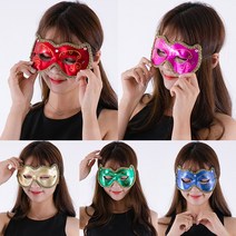 K-mateRON 오페라 캣츠가면 반가면 연극 공연 축제 의상 소품 파티 노래방 할로윈, 오페라캣츠가면(퍼플)