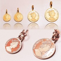 골드굿 14k 18k 엘리자베스 코인 팬던트