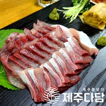 제주도 모슬포방어 대방어 특방어 필렛 숙성지 진공 포장 택배, 04.8~9kg 특대방어(13~15인분)