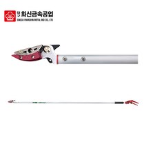 화신 고지가위 S-290 원예 전지 나무가지치기 절단 과일 적과