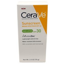 CeraVe 세라비 SPF30 페이스로션 선스크린 70G