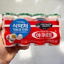 [한국야쿠르트] 거꾸로먹는 야쿠르트 (110ml X 4입), 아이스박스포장