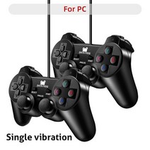 게임패드 PC용 게임패드 데이터 프로그 진동 컨트롤러 유선 USB PC 조이스틱 PC 컴퓨터 노트북 WinXP/Win7, 01 번들 1, 05 2pcs Black