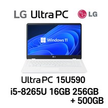 LG 중고노트북 LG Ultra PC 15U590 i5 intel 8세대, WIN11 Pro, 16GB, 256GB, 코어i5, HDD 500GB