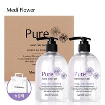 메디플라워 퓨어 핸드케어 2종 선물세트 핸드워시+핸드워시 +쇼핑백, 단일옵션/단일옵션