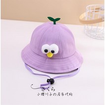 명소 어린이 보호 전염병 예방 모자 거품 방지 마스크 양산 썬 스크린 어부 모자