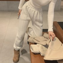 떳다그녀 랑셀 꽈배기 니트 조거 팬츠