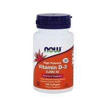 나우 비타민 D-3 하이포텐시 2000IU 240소프트젤 X2병, 240 Count (Pack of 2)