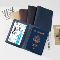 천연가죽 여권케이스 여권지갑 + 러기지택 캐리어 네임택 증정