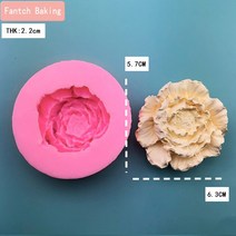 밀랍왁스 천연밀랍왁스 야화 3D 큰 꽃 실리콘 폼 퐁당 젤리 초콜릿 어머니의 날 테마 카네이션 금형 케이크, 02 No.2