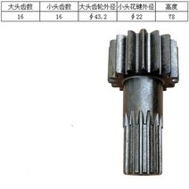 관리기 소형 농기계 배토기 동력 경운기 베토기 구굴기 논 쟁기 두둑성형기 자동채밀기 땅파는기계 트렉터 아세아 밭가는기계 텃밭 미니 트랙터 밭갈이 콤바인Kobelco sk130, 16-16 이빨 78 길이