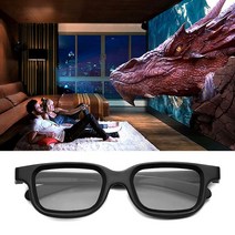가상현실 vr 게임기 풀세트 2 개몫 vq163r 편광 수동 3d 안경 3d tv 실제 3d 영화관 시네마 편광 3d 안경 어린이를위한 근시 클립호환