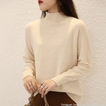 반폴라 풀오버 긴팔 이너 니트 가을겨울 신상입니다.