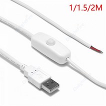 폐전선 탈피기 led 리지드 스트립 usb 커넥터 케이블 켜기끄기 스위치 1m2m 전기 와이어 5v 12v usb 전원 확장 케이블 램프 전구 조명 diy, 1m_5pcs