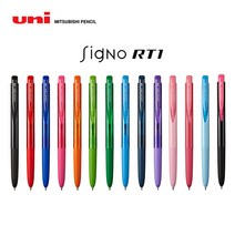미쯔비시 유니볼 시그노 RT1 노크방식 볼펜 0.28 0.38 0.5mm, 0.38mm 그린(6)