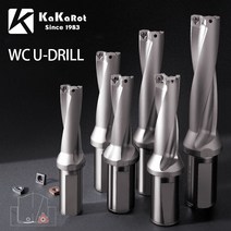 삼각플래티 아리스 열대어 공급기 KaKarot WC 시리즈 드릴 바이트 금속 인서 깊이 2D 3D 4D 인덱서블 U 기계 선반 CNC 13mm50mm, 139.C32D38WC06  2D