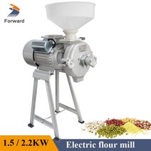 정미기 가정용 업소용 쌀 도정상업용 전기 곡물 분쇄기 건조 콩 옥수수 향신료 허브 커피 밀 쌀용, 02 2.2KW_04 AU