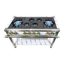 오즈테크 업소용 가스렌지 1200 양타 간택기 친환경 세라믹 버너 LPG LNG 화구, 1세대 무쇠화구, 고급B타입-절감석쇠