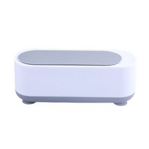 초음파 세척 기계 고주파 진동 클리너 쥬얼리 안경 시계 소형 링 45000Hz, 01 WHITE