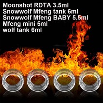 스톰글라스 Sigelei Moonshot RDTA 3.5ml 용 버블 유리 스노우울프 Mfeng 미니 늑대 탱크 컵 5 개, 3.Snowwolf Mfeng BABY - 5PCS