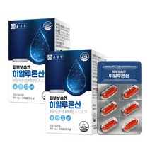 종근당 피부보습엔 히알루론산, 30정, 8개, 8개