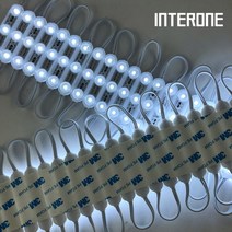 인터원 LED 3구모듈, 50개, 1W 백색 확산커버(수입)