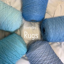 민트 하늘색 500g 터프팅실 터프팅클래스에서 사용중인 터프팅원사 뜨개실 펀치니들 털실, 컬러 1