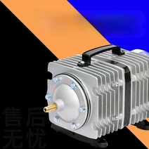 수족관 기포발생기 대형 어항 브로와 산소펌프 520W, 520W-016 에어 디스크 슬리브