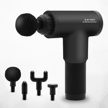 바디온 자가근막 이완 마사지 건 SJH-4001, SJH-4001(블랙)