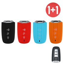 바이어블 1+1 쌍용 3버튼 실리콘 렉스턴W 코란도C 코란도투리스모 스마트 키 케이스, 블랙+레드
