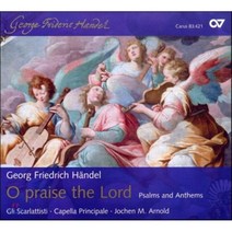 [CD] Jochen M.Arnold 헨델: 시편과 앤섬 (Handel: O praise the Lord - Psalm and Anthems)