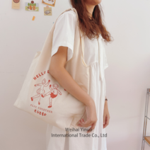 YINUO 캔버스 가방 대용량 숄더 백